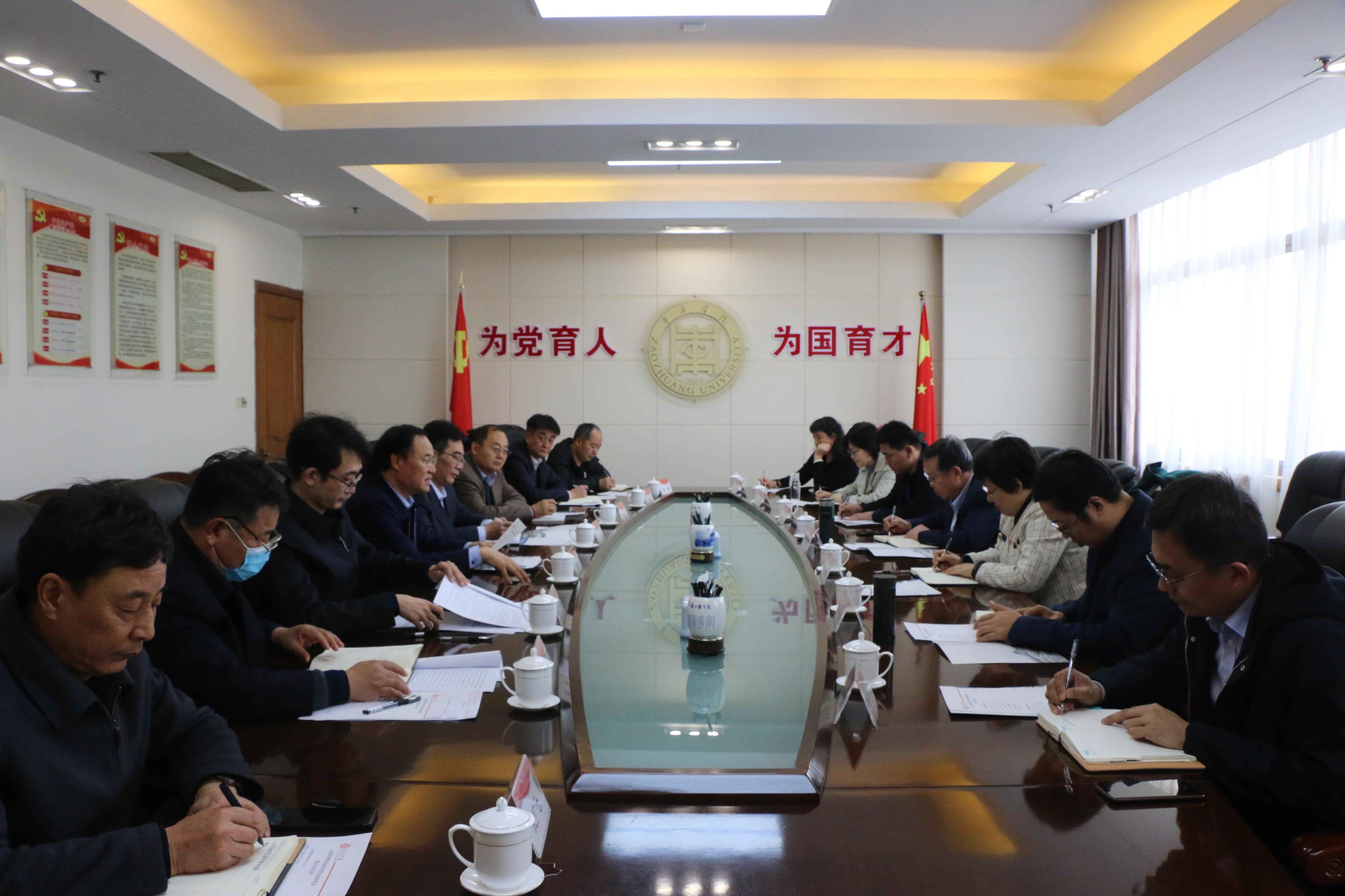 DB中国旗舰官方网站