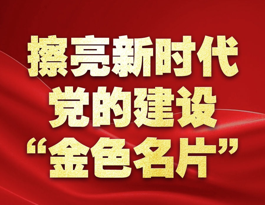 DB中国旗舰官方网站