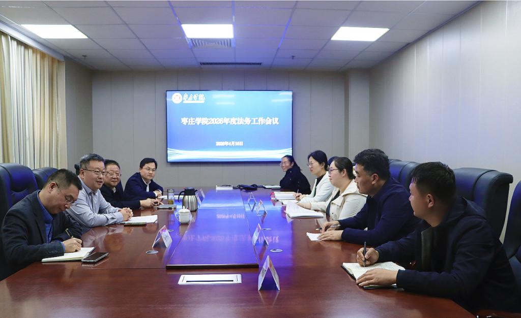 DB中国旗舰官方网站