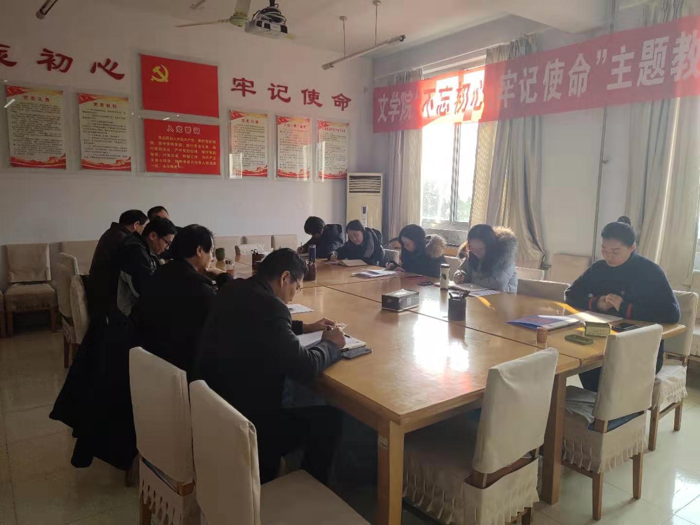 DB中国旗舰官方网站