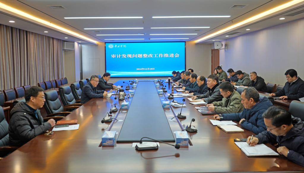 DB中国旗舰官方网站