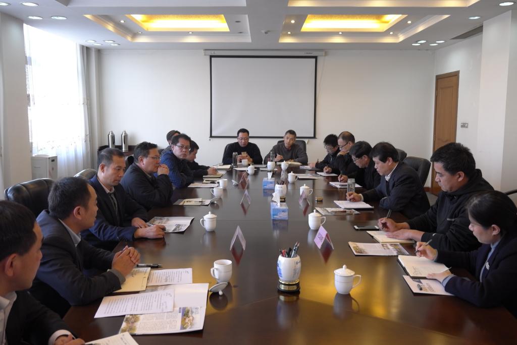 DB中国旗舰官方网站