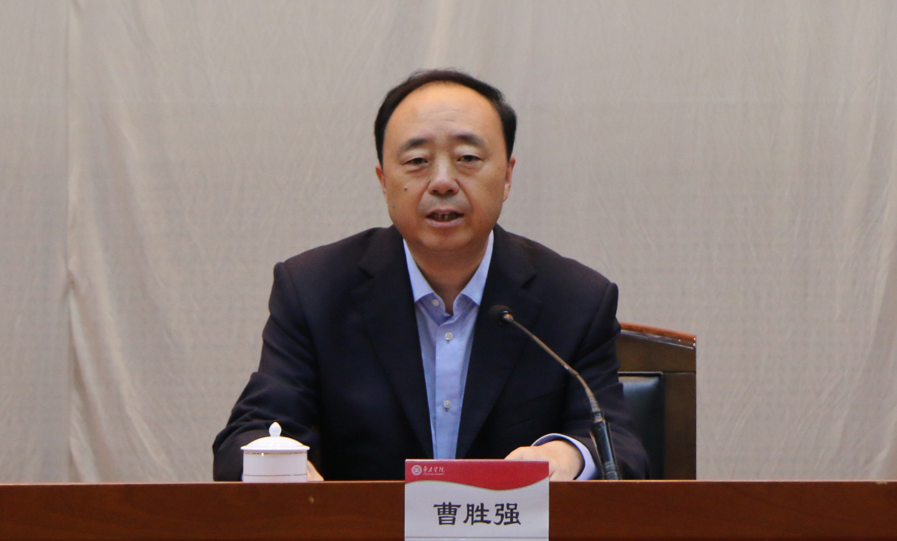 DB中国旗舰官方网站