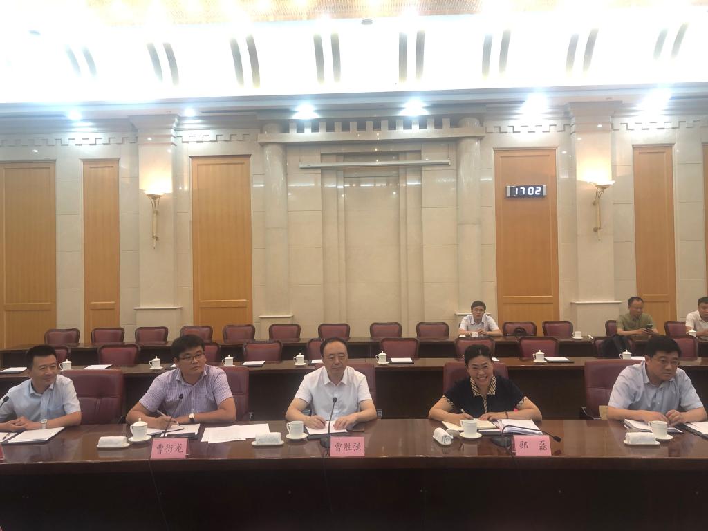 DB中国旗舰官方网站