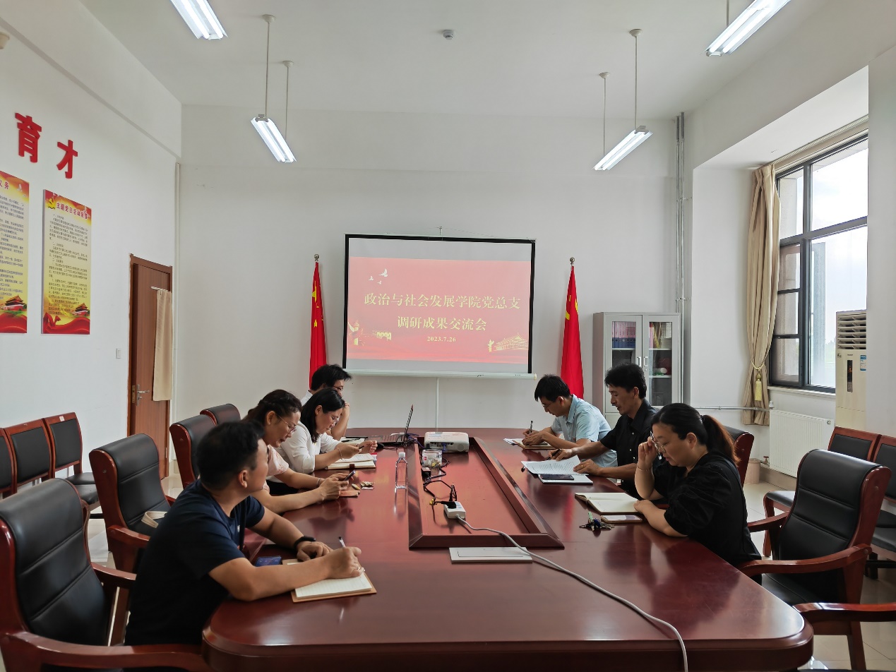 DB中国旗舰官方网站