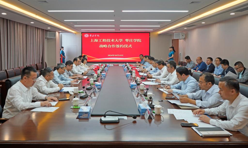 DB中国旗舰官方网站