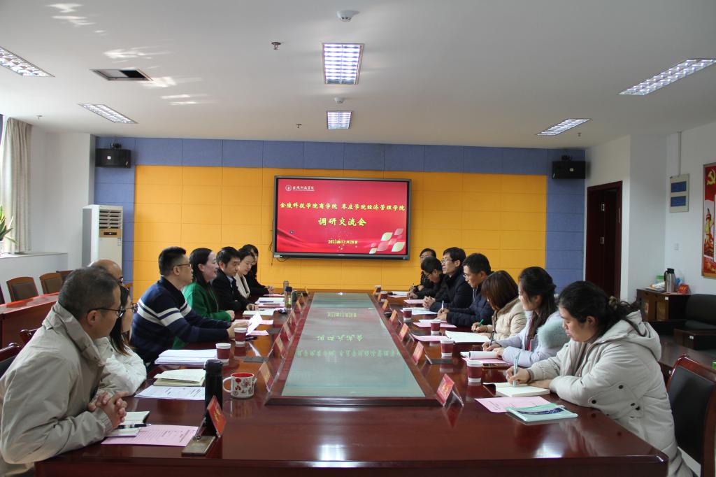 DB中国旗舰官方网站