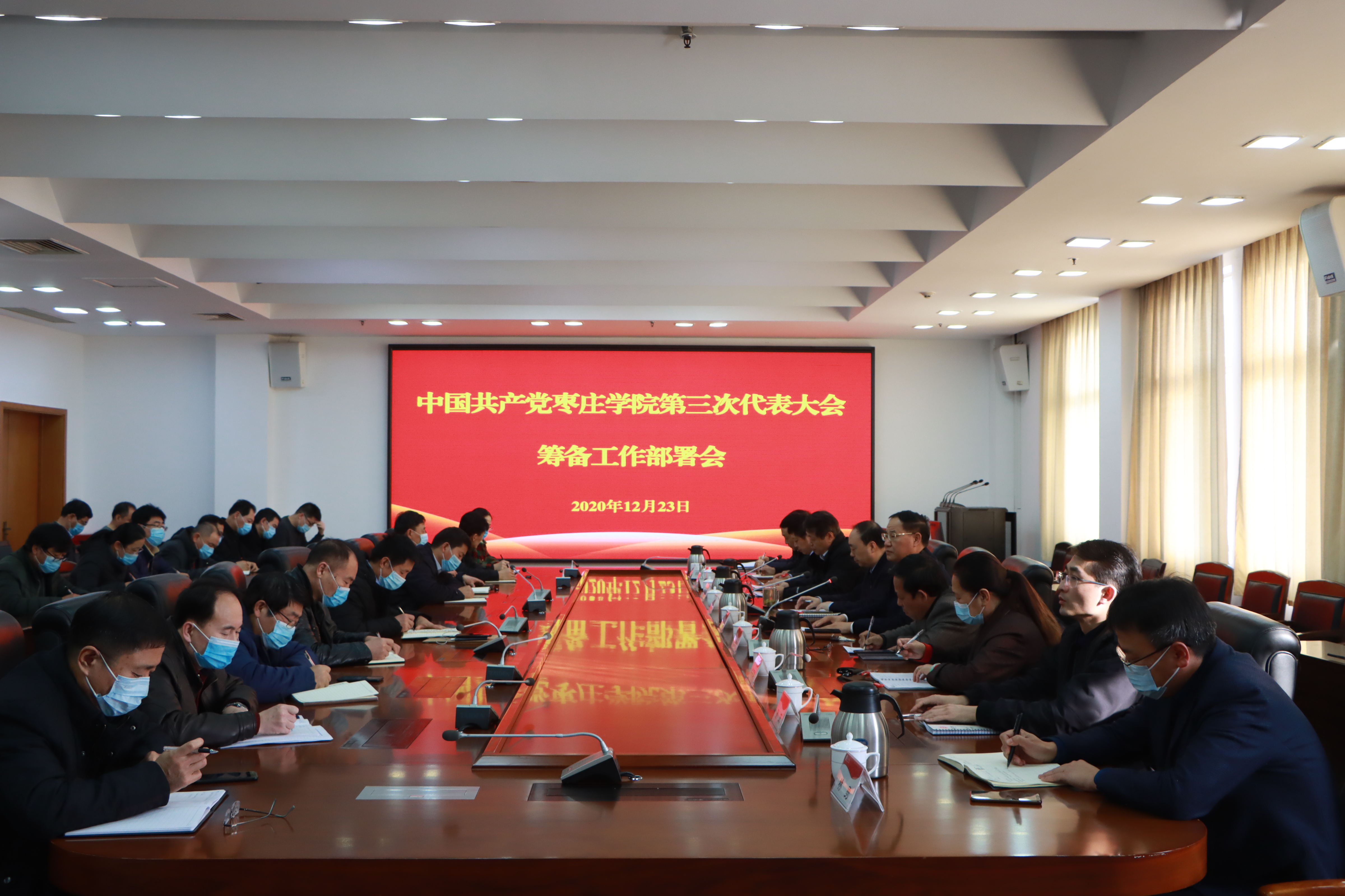 DB中国旗舰官方网站