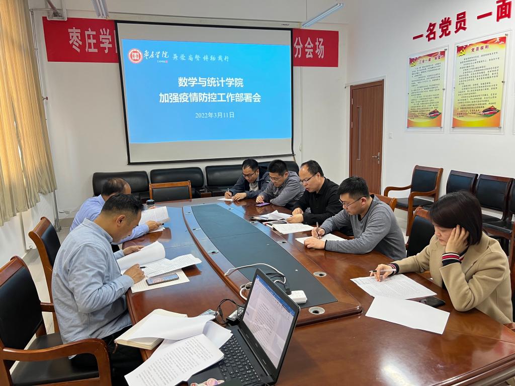 DB中国旗舰官方网站