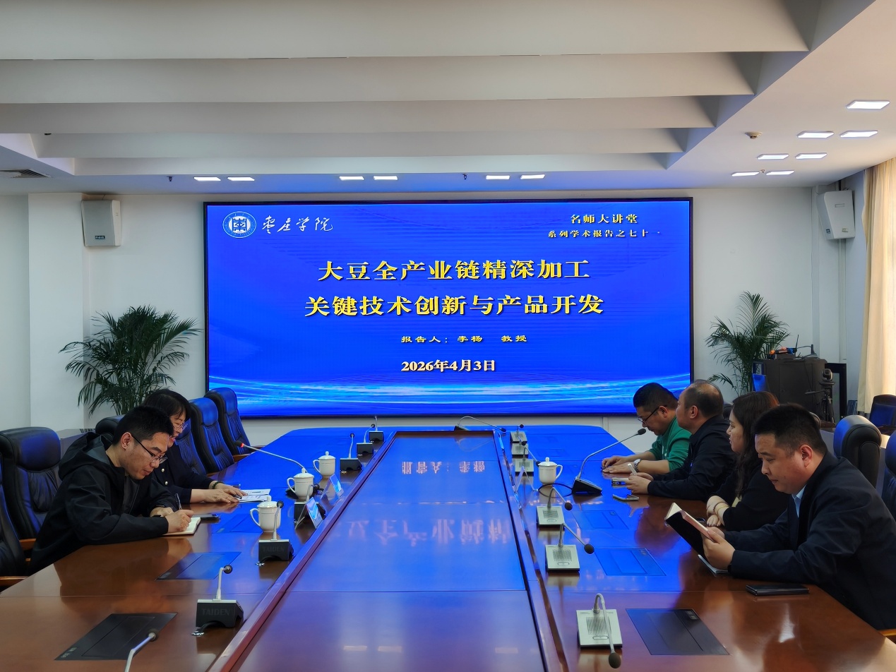 DB中国旗舰官方网站