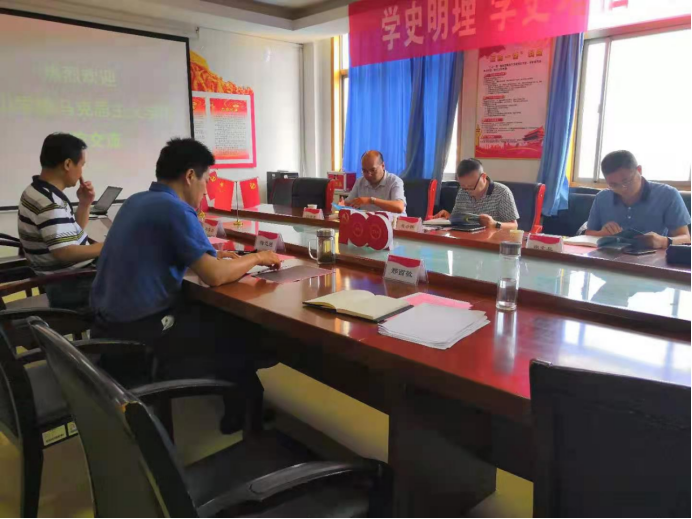 DB中国旗舰官方网站