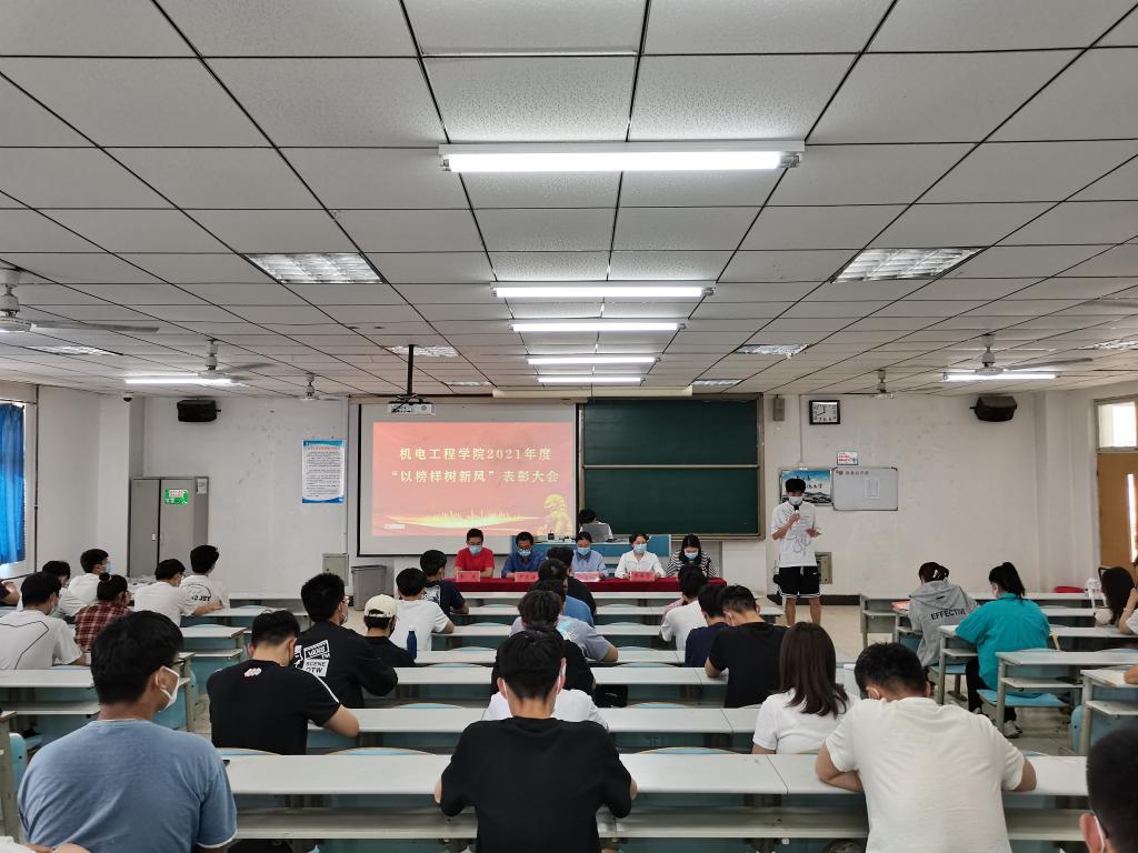 DB中国旗舰官方网站