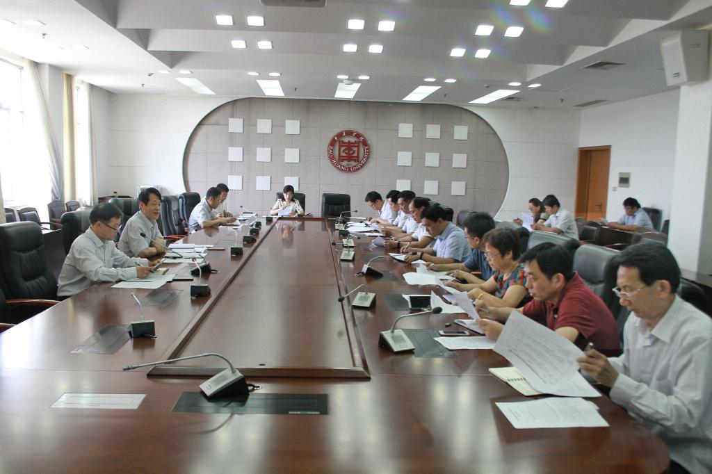 DB中国旗舰官方网站