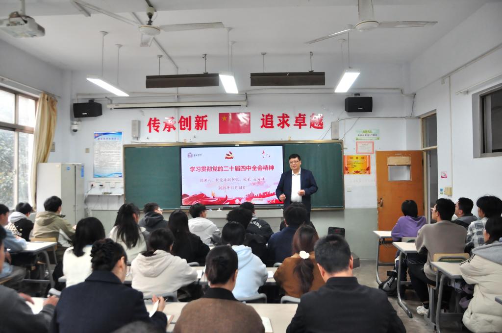 DB中国旗舰官方网站