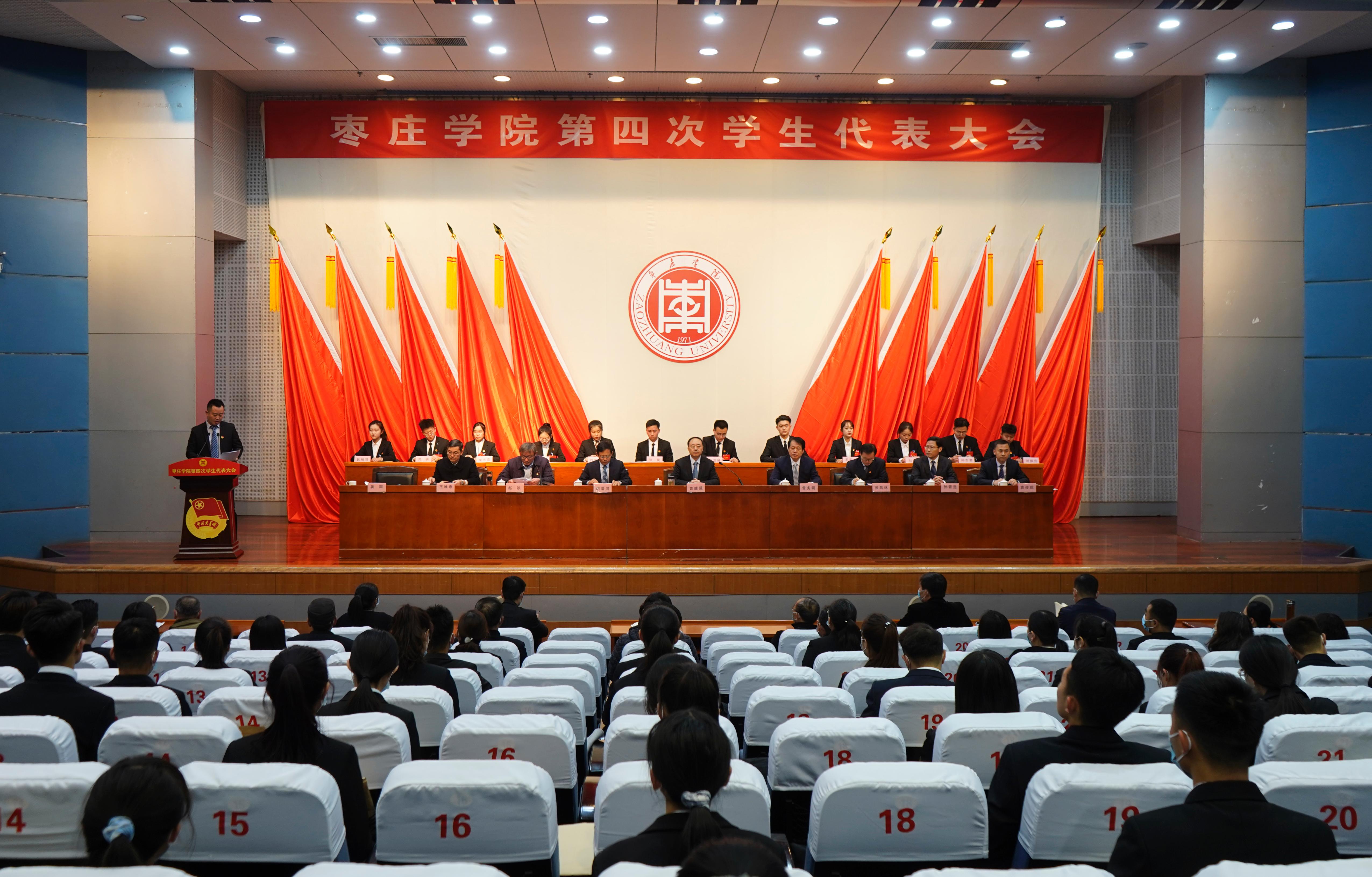 DB中国旗舰官方网站