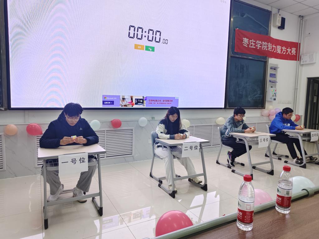 DB中国旗舰官方网站