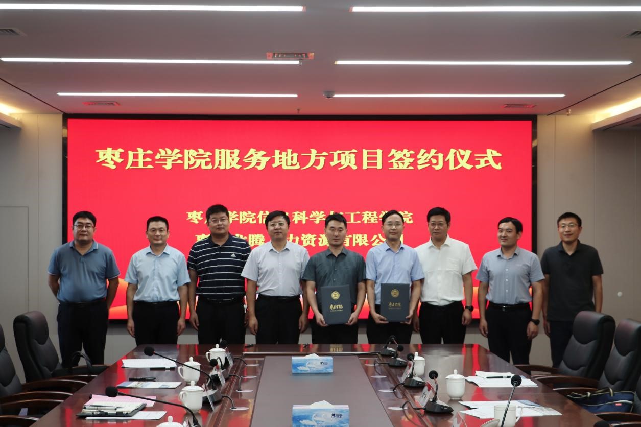 DB中国旗舰官方网站