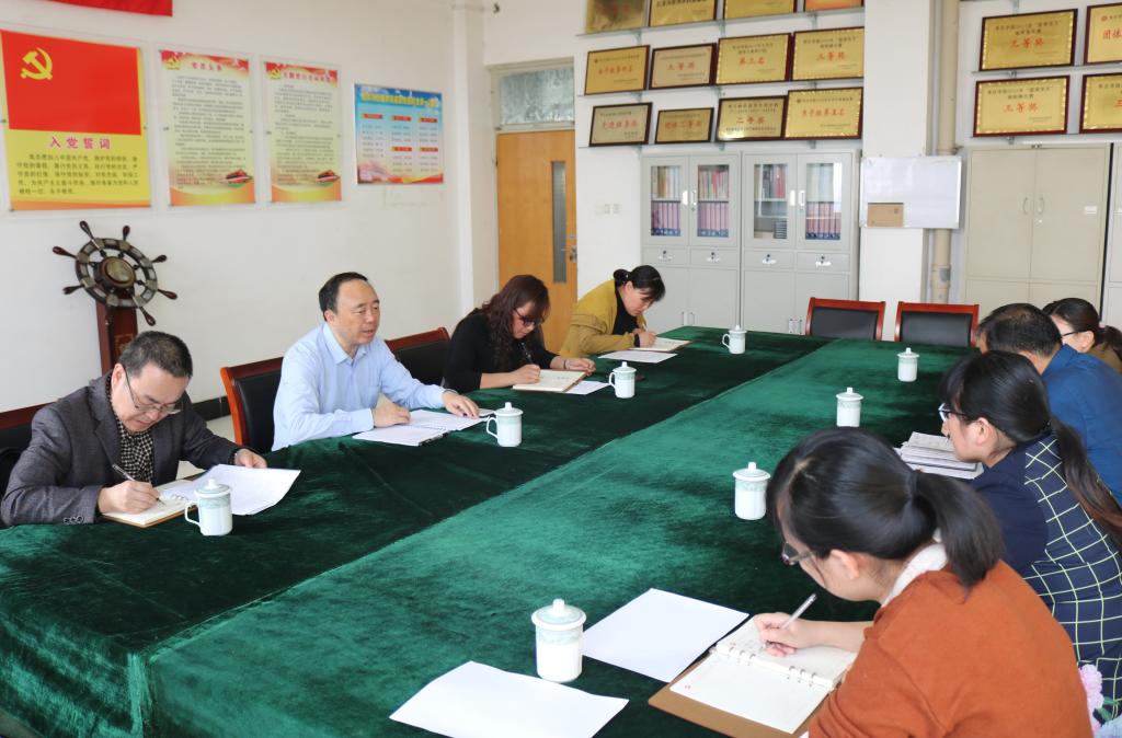 DB中国旗舰官方网站