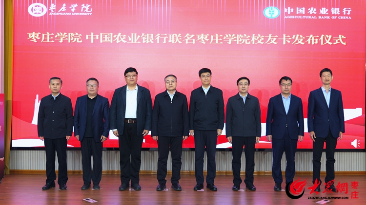 DB中国旗舰官方网站