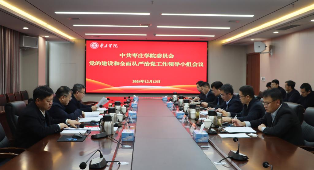 DB中国旗舰官方网站