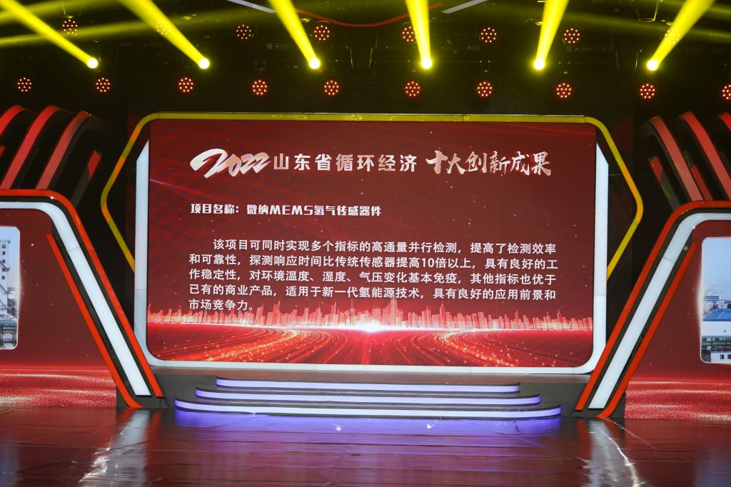 DB中国旗舰官方网站