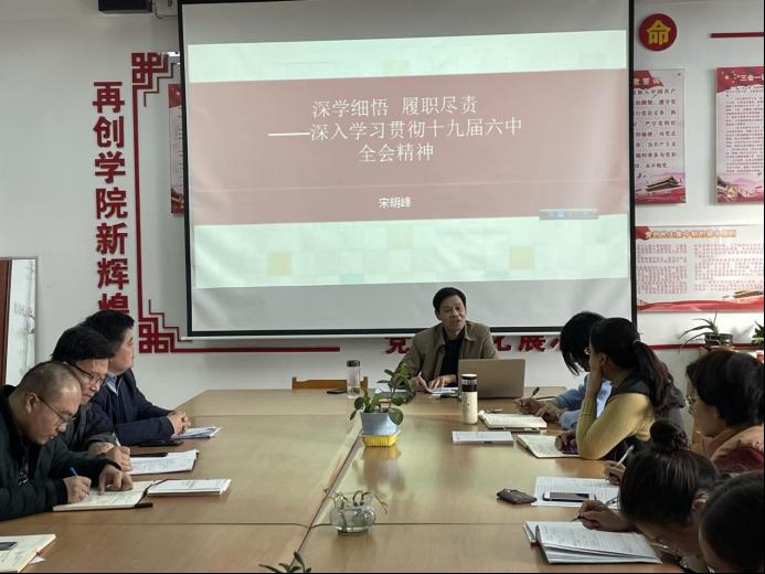 DB中国旗舰官方网站