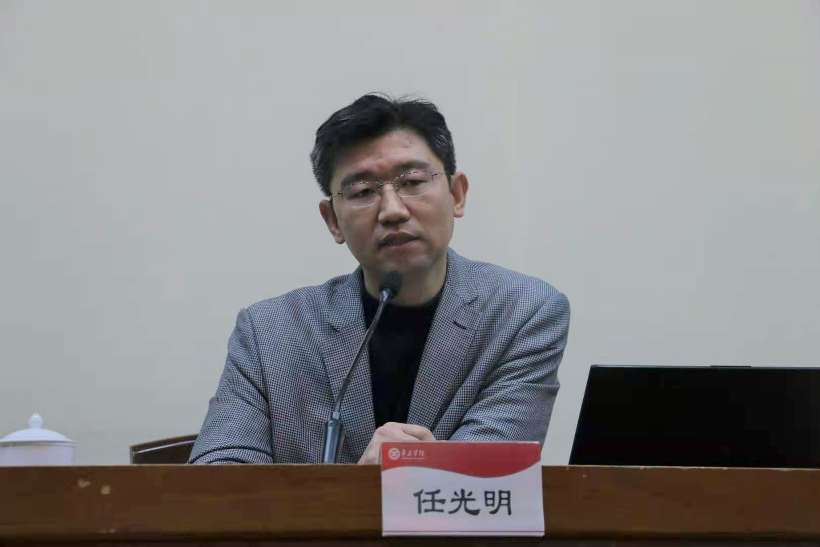 DB中国旗舰官方网站