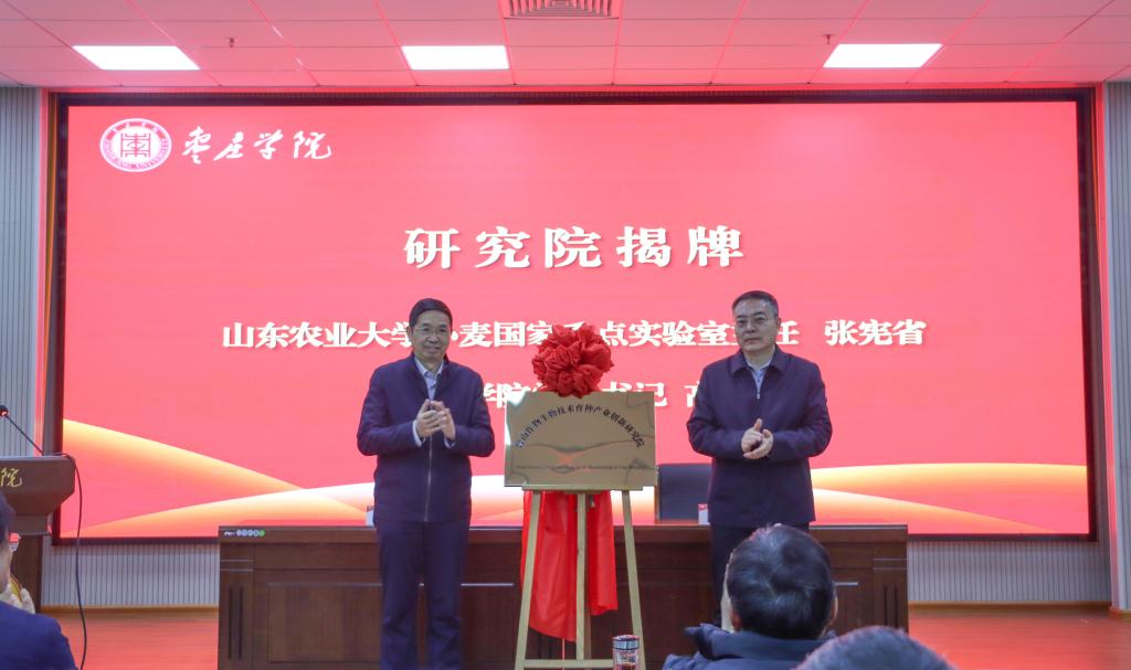 DB中国旗舰官方网站