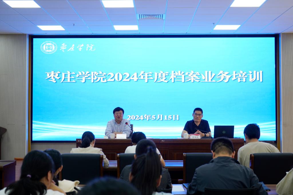 DB中国旗舰官方网站