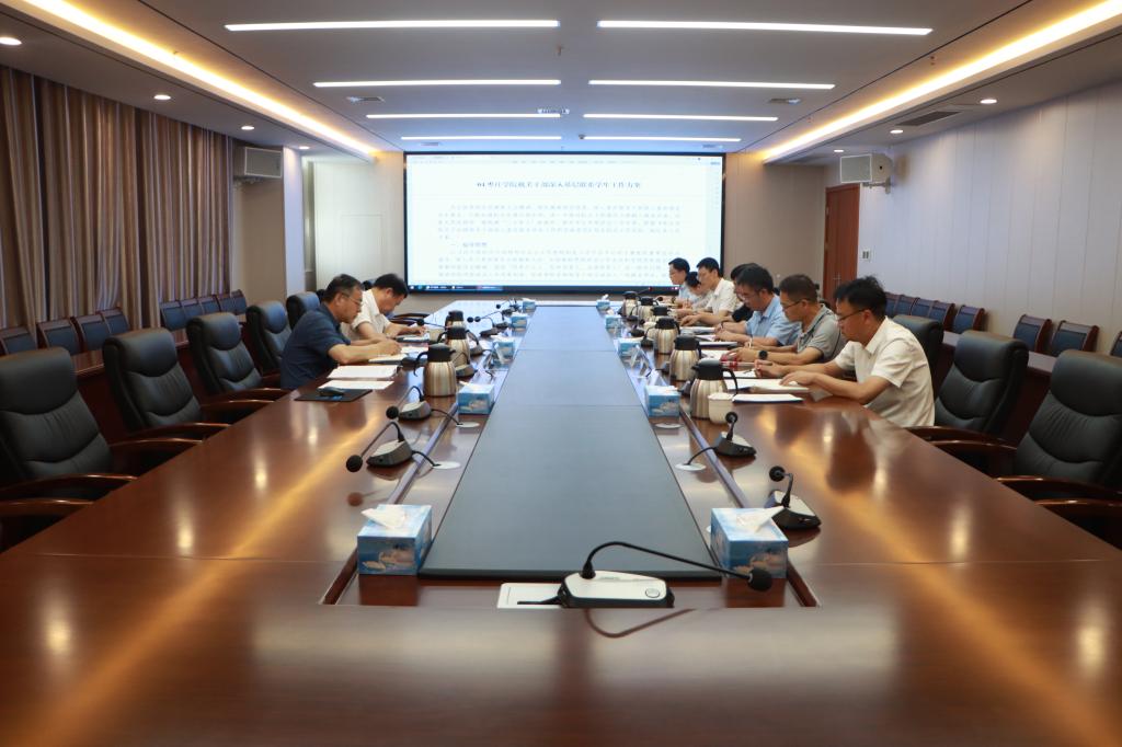 DB中国旗舰官方网站