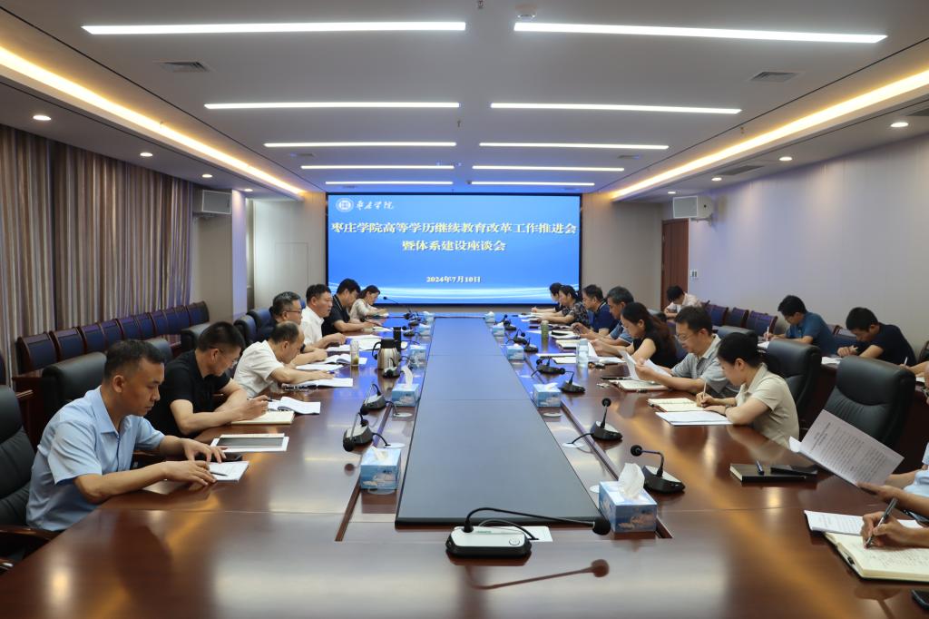 DB中国旗舰官方网站