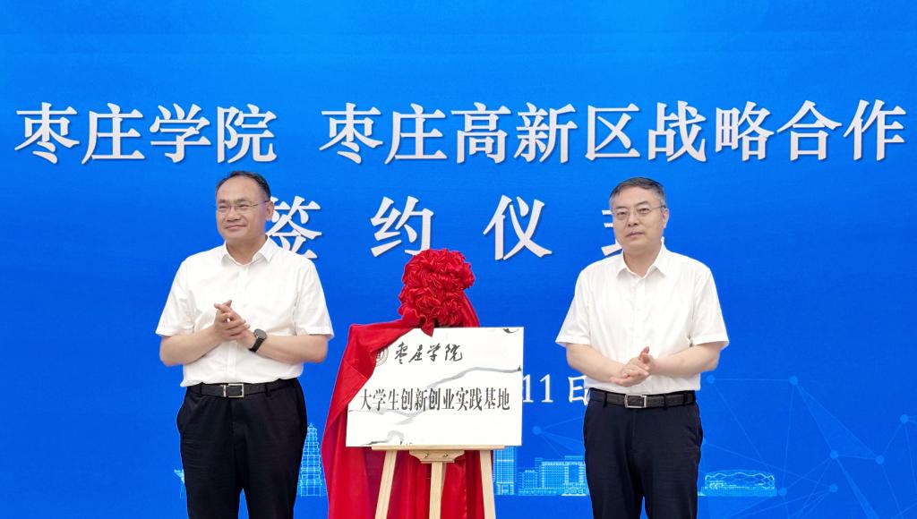 DB中国旗舰官方网站