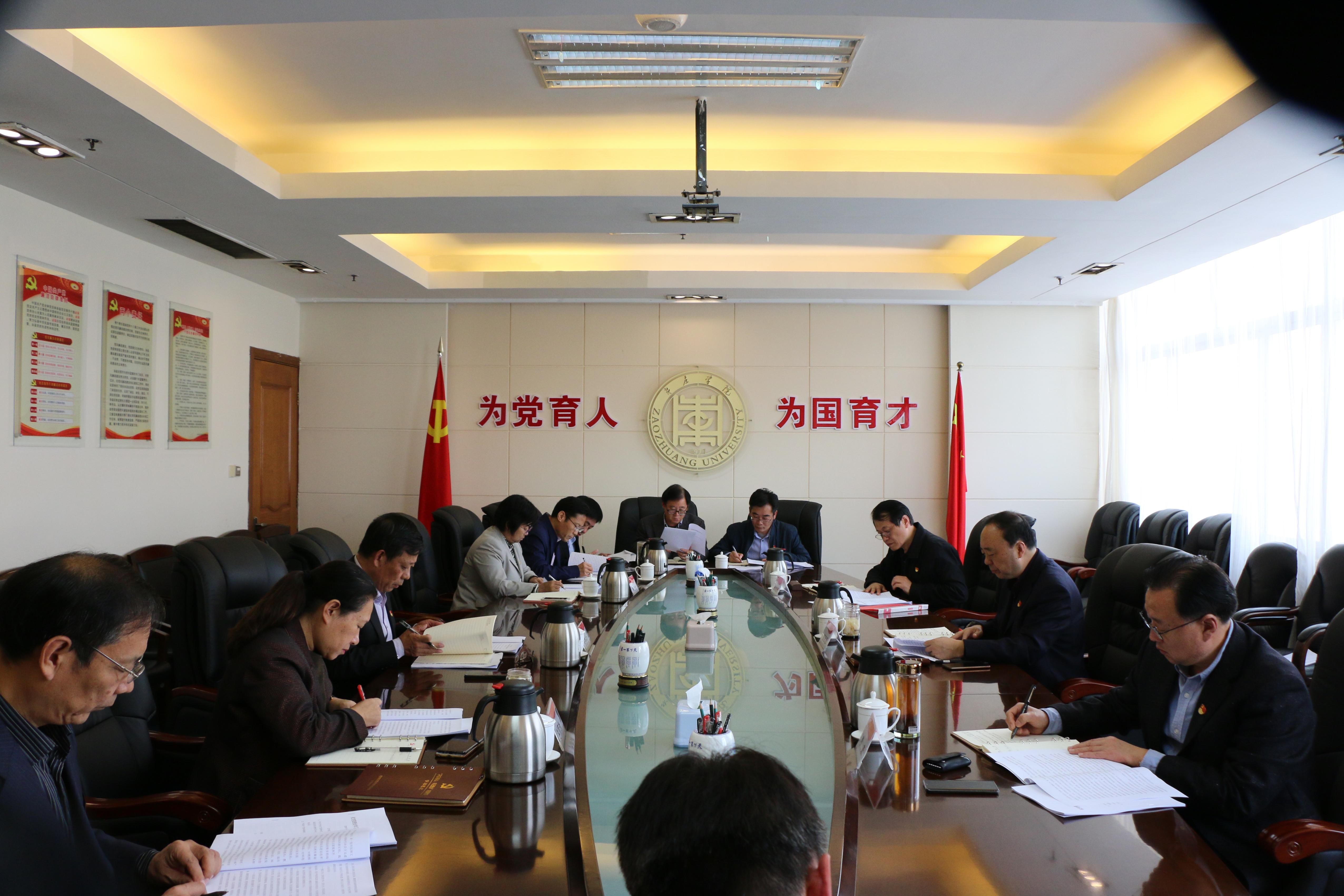 DB中国旗舰官方网站