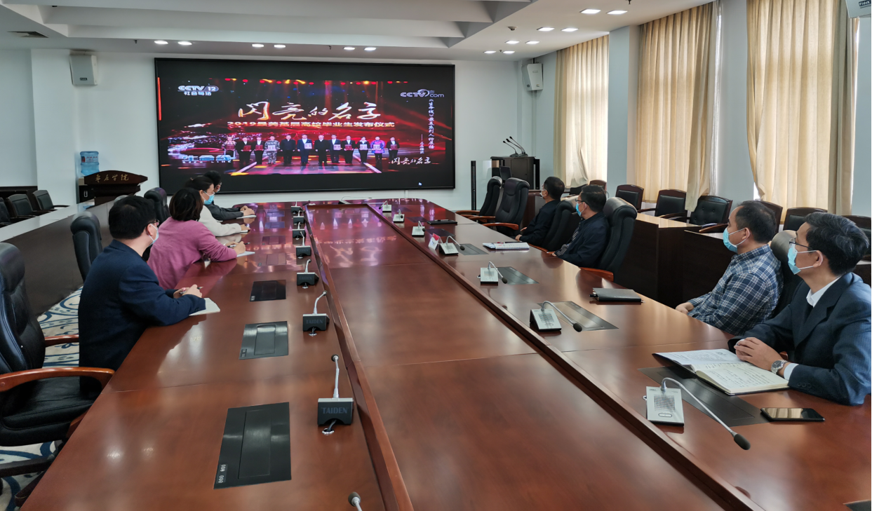 DB中国旗舰官方网站