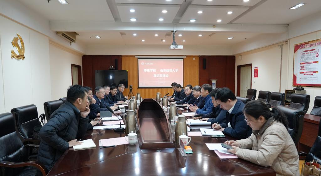 DB中国旗舰官方网站