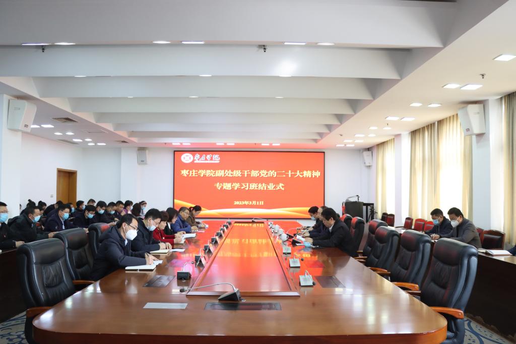 DB中国旗舰官方网站