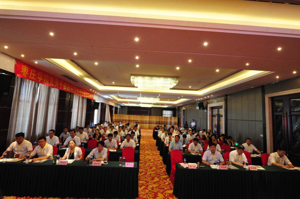 DB中国旗舰官方网站