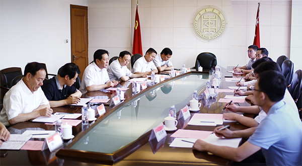 DB中国旗舰官方网站