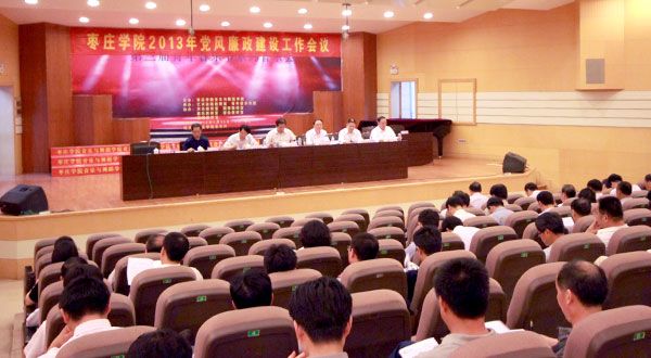 DB中国旗舰官方网站