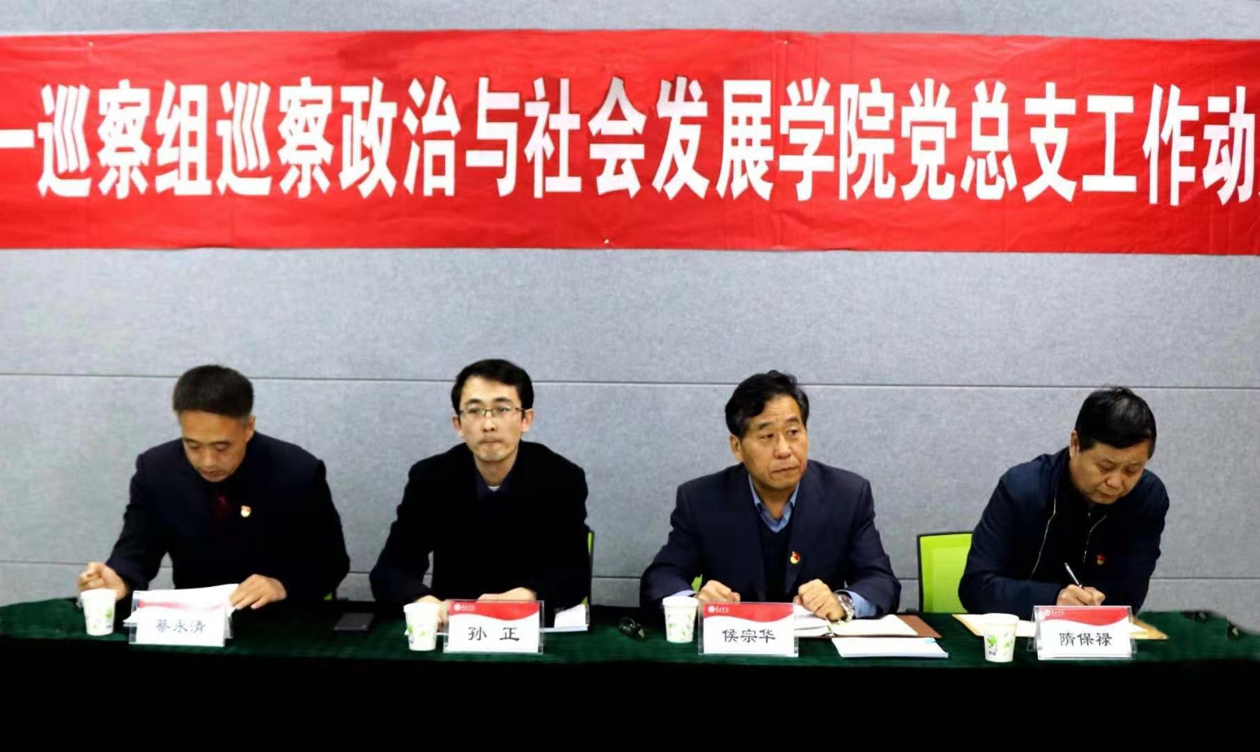 DB中国旗舰官方网站