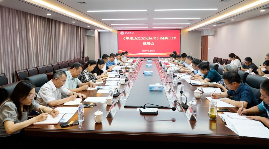 DB中国旗舰官方网站