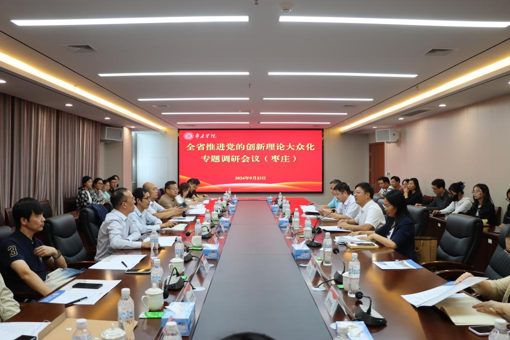 DB中国旗舰官方网站