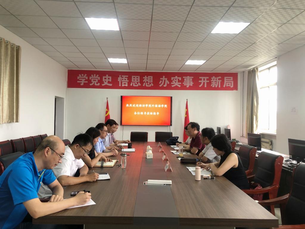 DB中国旗舰官方网站