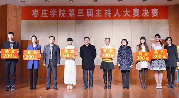 DB中国旗舰官方网站