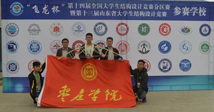 DB中国旗舰官方网站