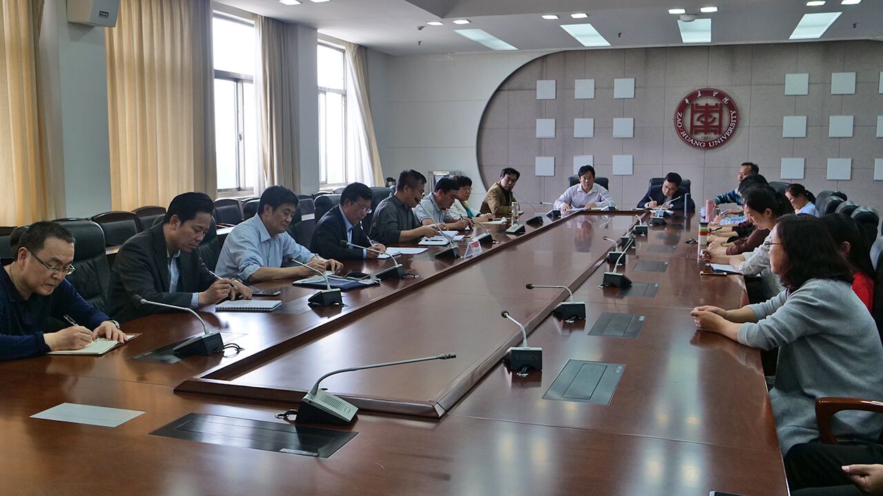 DB中国旗舰官方网站