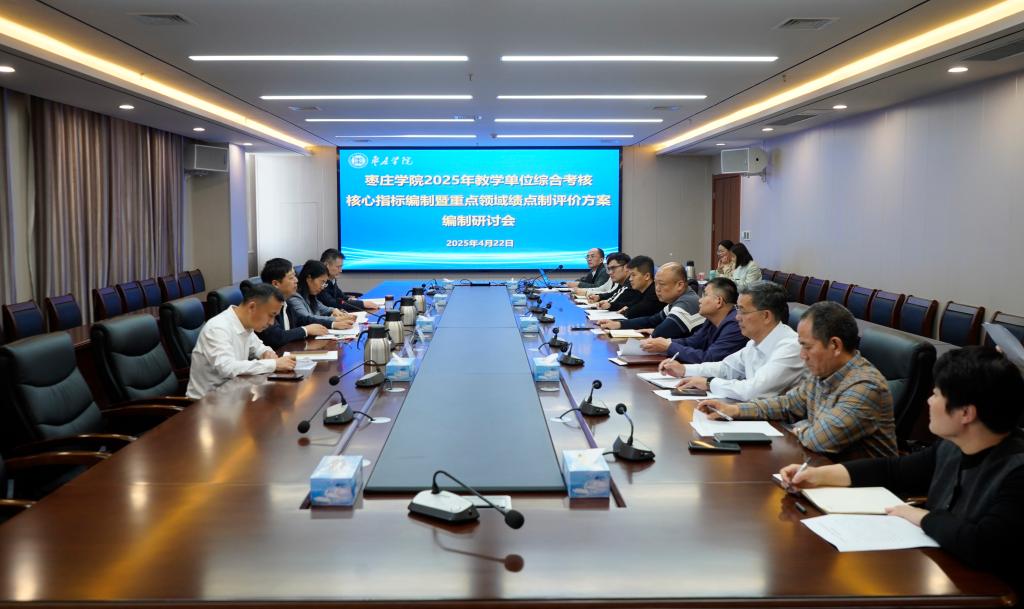 DB中国旗舰官方网站