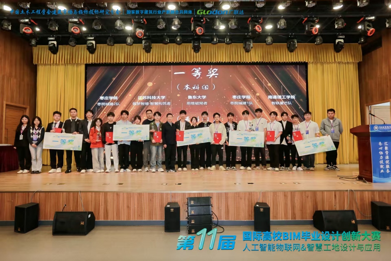 DB中国旗舰官方网站