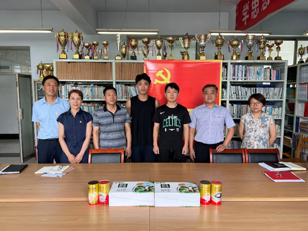 DB中国旗舰官方网站