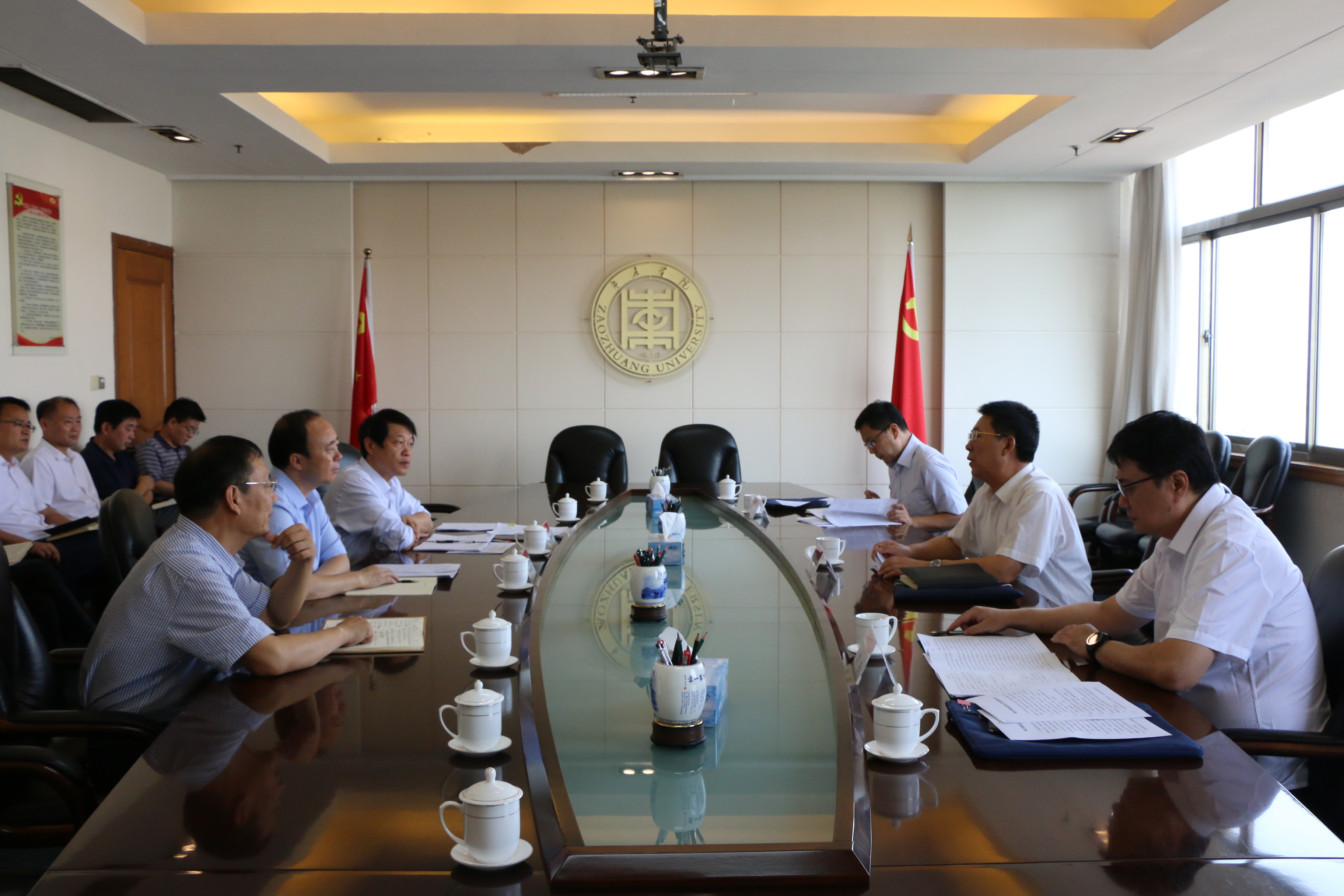 DB中国旗舰官方网站